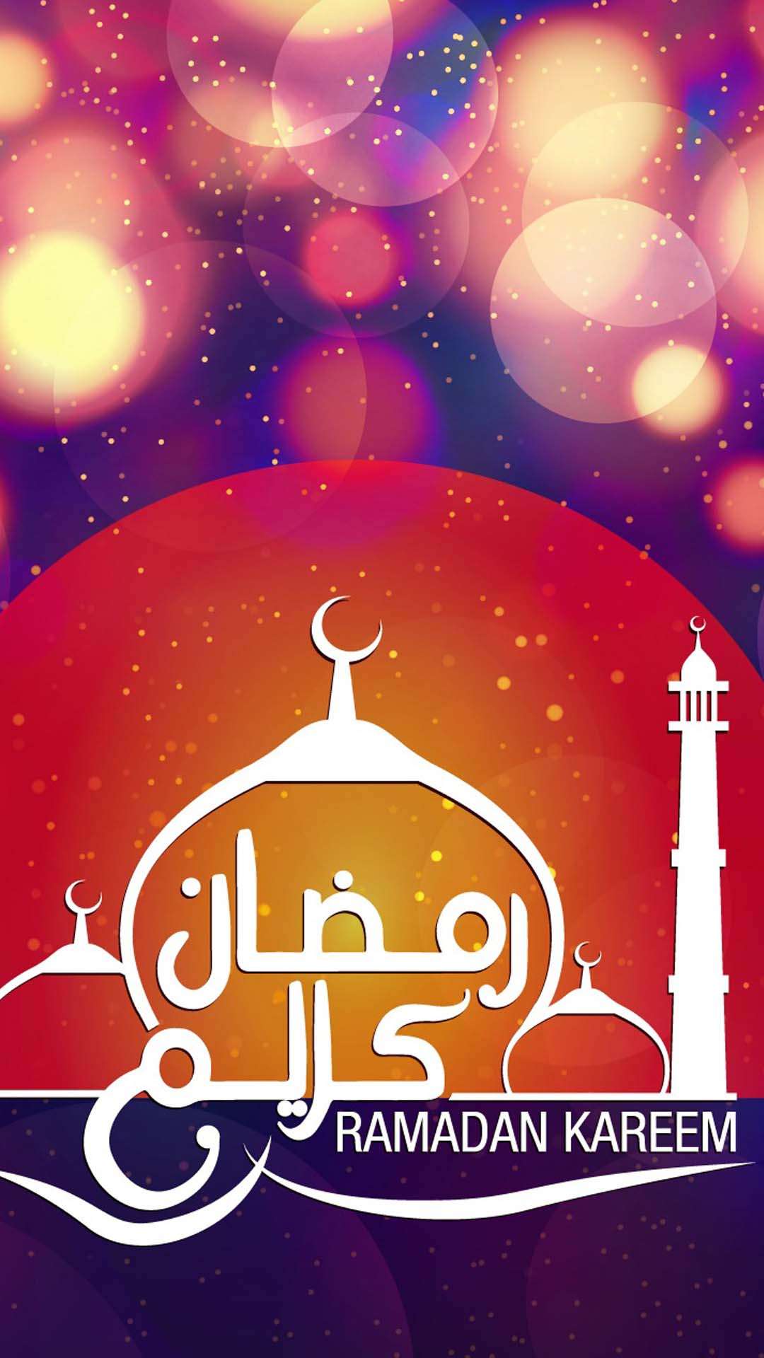 اجمل خلفيات الموبايل بمناسبه شهر رمضان 2020 HD-1