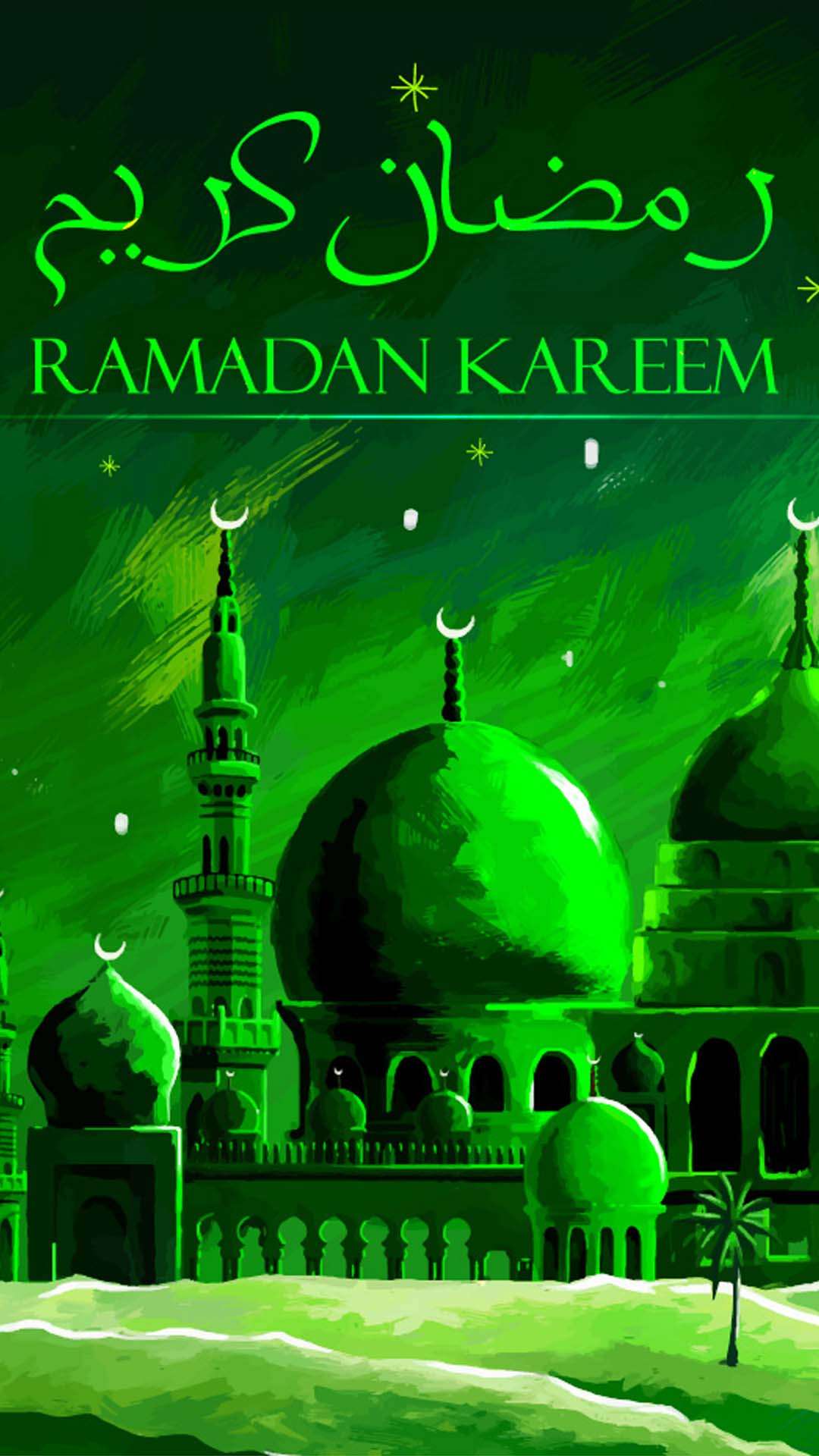 اجمل خلفيات الموبايل بمناسبه شهر رمضان 2020 HD-14