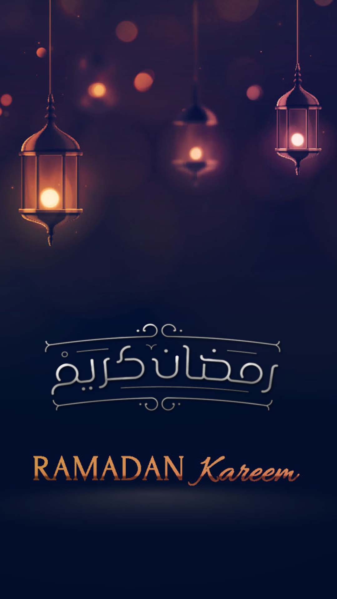 اجمل خلفيات الموبايل بمناسبه شهر رمضان 2020 HD-16