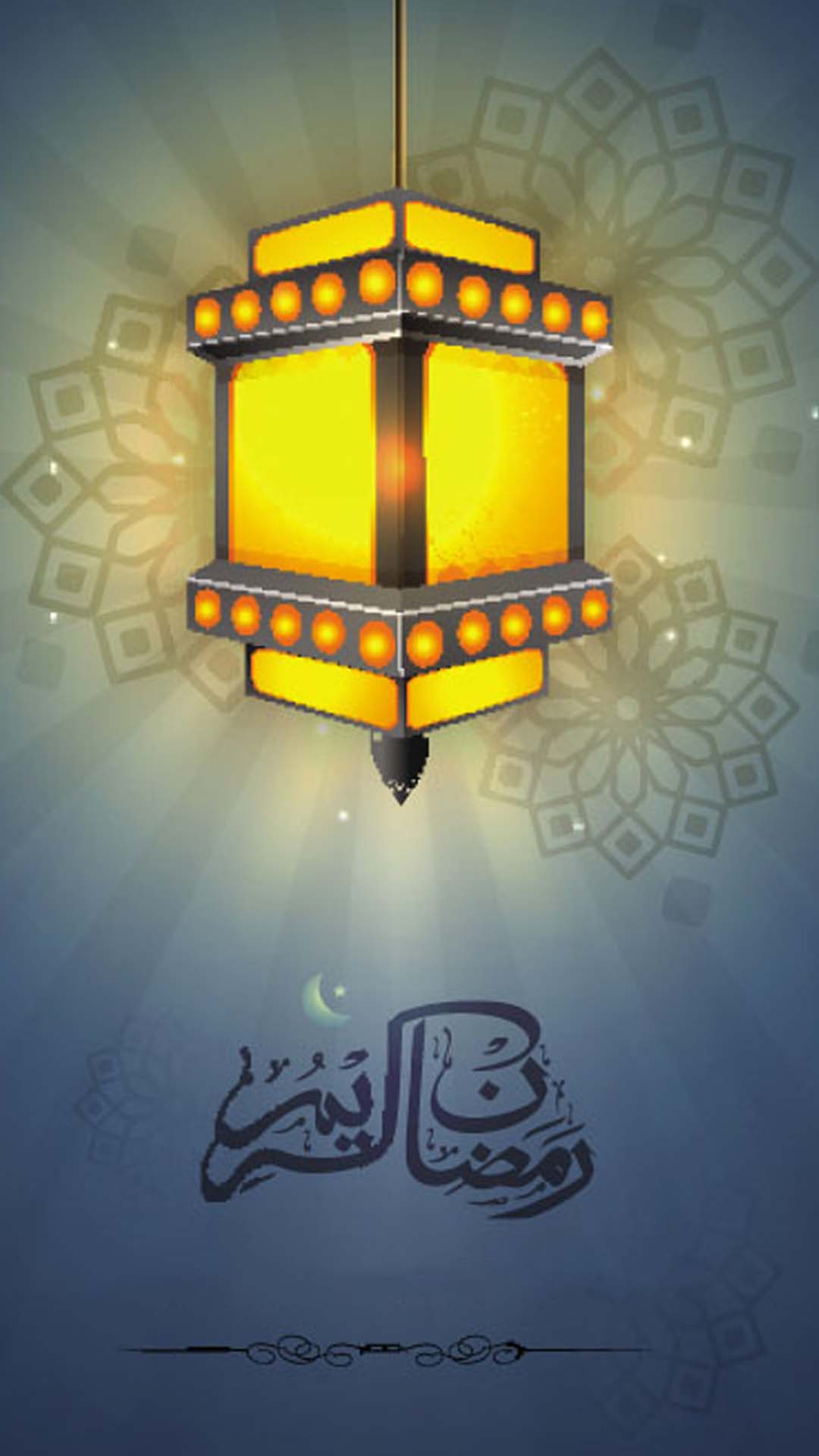 اجمل خلفيات الموبايل بمناسبه شهر رمضان 2020 S-HD-8